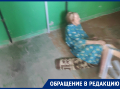 Пожилая женщина, ветеран войны, живет и мучается  в Таганроге