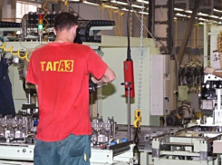 Продана на торгах еще одна часть «ТагАЗа», ее  купили на торгах за 80 млн   