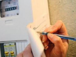 ПАО «ТНС энерго Ростов»: у нас свой взгляд на ситуацию с «МРСК Юга»