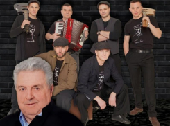  Группа «Лесоповал» бесплатно выступит для таганрожцев