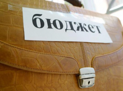 «Залатать дыры» в бюджете городская Дума Таганрога решила путем сдачи в аренду муниципальных земель