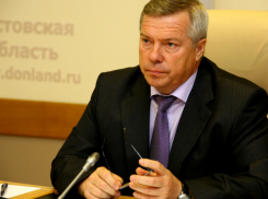 В Таганроге введен режим ЧС губернатором области