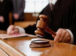 Бывший директора таганрогского МУП «Водоканал» амнистирован