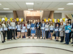 Таганрогские студенты были награждены в Татьянин день 