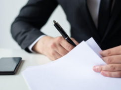 Зона границ ЧС в Таганроге скорректирована