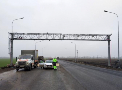 Под Таганрогом открыли пункт весогабаритного контроля