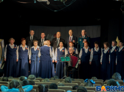 В Таганроге прошел трогательный концерт, посвященный Дню Защитника Отечества