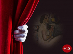 Картины в жанре «ню» могут увидеть таганрожцы в художественном музее