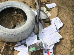 Таганрожцам не принесут извещения с почты 347939, их почему-то выбросили