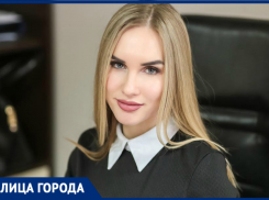 Какие перспективы есть у молодежи в Таганроге, рассказала блогер Виктория Киричек