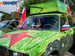 «Спасибо деду за победу!»: таганрожцев приглашают принять участие в праздничном конкурсе