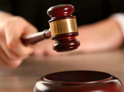 В Таганроге магазин оштрафовали на 70 000 рублей за неправильную вывеску