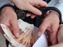  Таганрожец получил 15 млн рублей, как посредник, чтобы «закрыли дело»