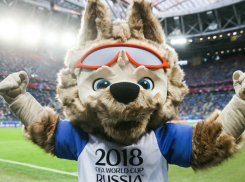 Таганрог остался без футбольного праздника, сегодня открытие  ЧМ-2018