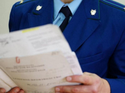 Вдова ветерана через прокуратуру выбила себе жилье в Таганроге