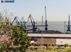За 1,2 миллиарда рублей выставили на продажу акции ЗАО «Приазовье» в Таганроге