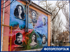 Он делает Таганрог ярче : картины стрит-арт художника Антона Тимченко