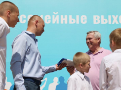 Изменился порядок предоставления земельных сертификатов многодетным семьям Ростовской области