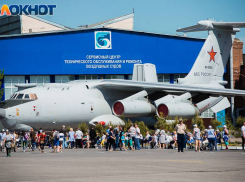 Компания из Твери хочет признать банкротом ТАНТК им. Бериева