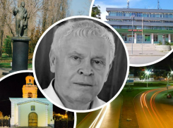 Скончался Почётный гражданин Таганрога Анатолий Тарасенко