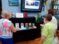 В Таганроге прошла встреча поклонников поэзии Анны Ахматовой