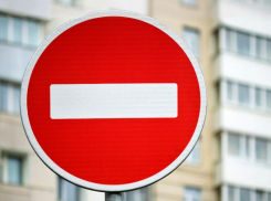 В Таганроге ограничили движение на улице Сызранова