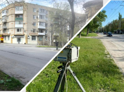 В Таганроге появились новые места для передвижных комплексов, фиксирующих нарушения ПДД