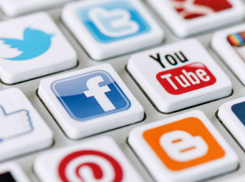 Житель Таганрога нарепостил в интернете себе уголовное дело