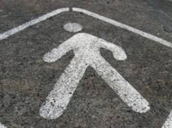 В Неклиновском районе в ДТП пострадали два пешехода
