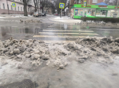В Таганроге — гололедица на тротуарах