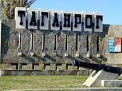 В Таганроге назначены дополнительные выборы депутатов в Гордуму