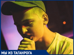 Что вы не знали о таганрогском андеграунде