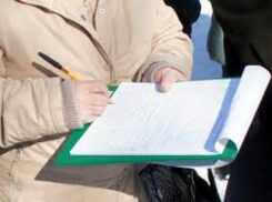 Жители Таганрога выступили против закона «о шлепках»