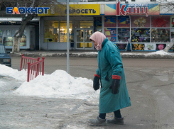 В 2020 году на каждого таганрожца потратят 29 000 рублей