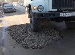 «Водоканал» Таганрога оперативно устранил провал на Петровской
