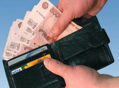 Обиженный на бывшую девушку таганрожец стащил у нее 16 тысяч