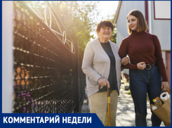 Интервью с социальным работником Таганрога: высокие нагрузки и осознание полезности 