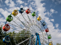 В Таганроге стартовала масштабная программа празднования Дня народного единства