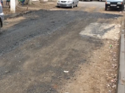 Таганроженка обомлела от долгожданного ремонта дороги по улице П. Тольятти