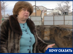 «Выезжая из дома не знаешь, доедешь ли назад», - таганроженка требует решить проблему обвала коллектора