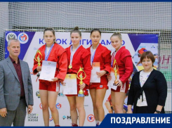 Самбисты из Таганрога показали прекрасные результаты