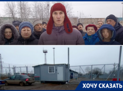 «На прием к сити-менеджеру не попасть в ближайшие 2 месяца»: в Таганроге 8 км дети идут в школу из-за появления ограждения РЖД