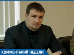 Депутат Екушевский против объединения двух городских парков