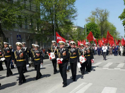 В Таганроге 1 мая на шесть часов перекроют центральные улицы