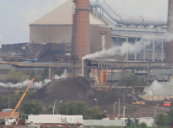 Жители пожаловались на вонь в районе ТагМета в Таганроге