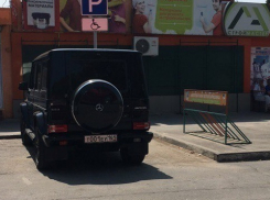 Автолюбители засекли в Таганроге крутого «инвалида» на внедорожнике