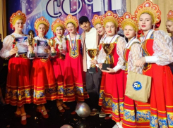 Хореографический коллектив села Покровское под Таганрогом - победитель международного конкурса