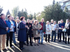 В честь 100-летия ВЛКСМ в Таганроге установили памятную доску