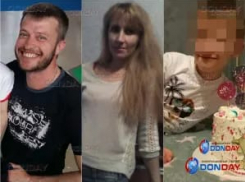 Целая семья таганрожцев не выходит на связь после теракта в «Крокус Сити Холле»
