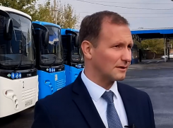 Замглавы Администрации Таганрога по транспорту ответит на вопросы горожан